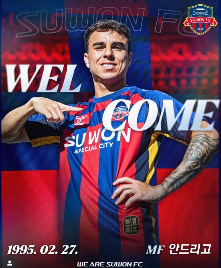 官方：前蓉城外援安德里戈加盟水原FC，将身披15号球衣