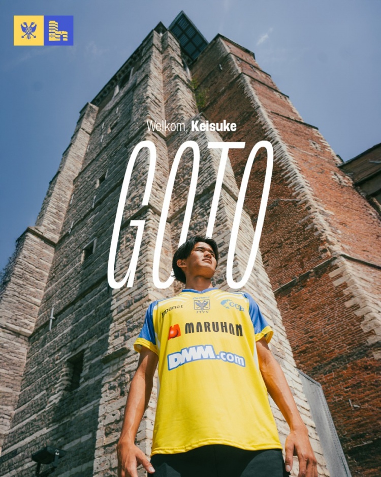 日本U20国脚后藤启介租借加盟圣图尔登,是该队阵中第7名日本球员