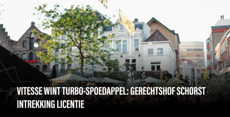 官方:维特斯上诉成功,获准参加25-26赛季荷乙联赛